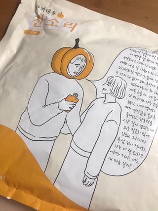 이아님이 올린 리뷰 사진 3