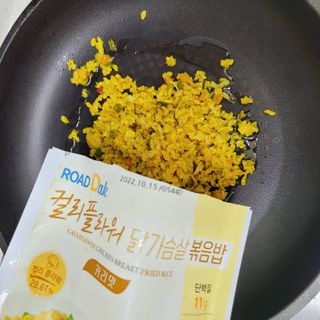 유이짱님이 올린 리뷰 사진 4