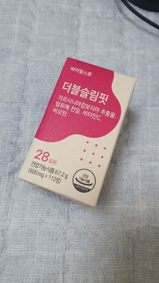 뜨쿠님이 올린 리뷰 사진 1
