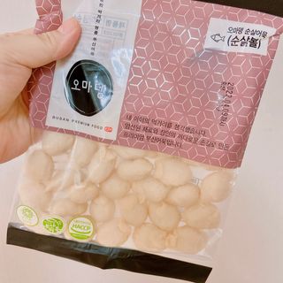 오마뎅 어묵 3종세트 — 5점을 준 리뷰어가 2021년 6월 올린 사용 사진