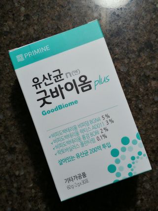프리마인 유산균 국가지정연구소 선정, 살아있는 생유산균 200억 마리의 힘. 유산균n굿바이옴플러스 — 5점을 준 리뷰어가 2021년 9월 올린 사용 사진