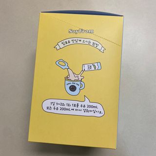 똥으니님이 올린 리뷰 사진 3