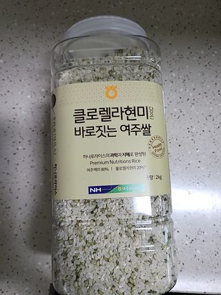 HyeRanSeo님이 올린 리뷰 사진 1