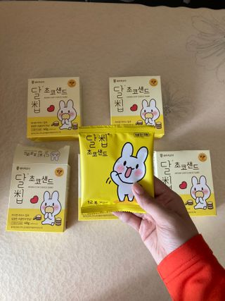네이처오다 달칩 초코샌드 — 5점을 준 리뷰어가 2021년 2월 올린 사용 사진