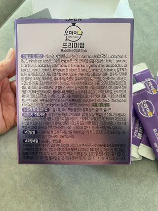 [유산균] 오마이락 프리미엄 포스트바이오틱스 30P — 5점을 준 리뷰어가 2022년 12월 올린 사용 사진