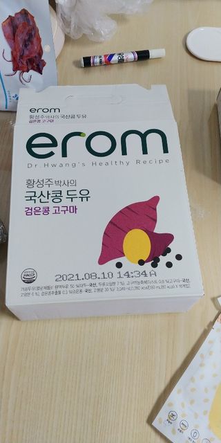 콩알맘님이 올린 리뷰 사진 1