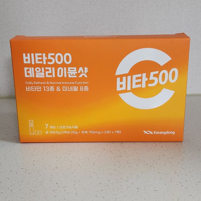 나우[광동] 비타500  데일리 이뮨샷 리뷰 사진