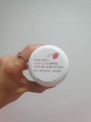 KOHL 앤베리 — 5점을 준 리뷰어가 2021년 4월 올린 사용 사진