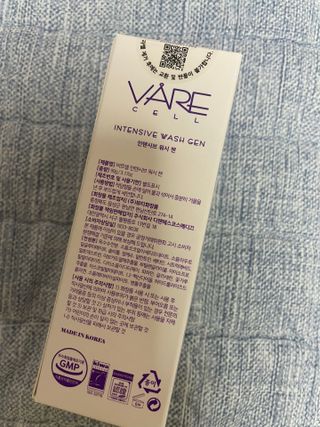 바르셀 톤업 무기자차 자외선차단제 순한 선크림 인텐시브 선 젠 50ml — 3.5점을 준 리뷰어가 2021년 11월 올린 사용 사진