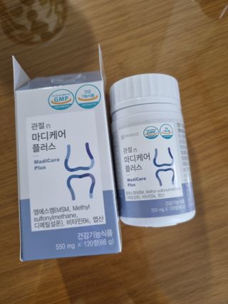 프리마인 평생 써야하는 관절의 건강을 위한 완벽설계 솔루션 관절n마디케어 플러스 120정 — 5점을 준 리뷰어가 2022년 9월 올린 사용 사진