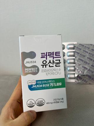 벌분님이 올린 리뷰 사진 2
