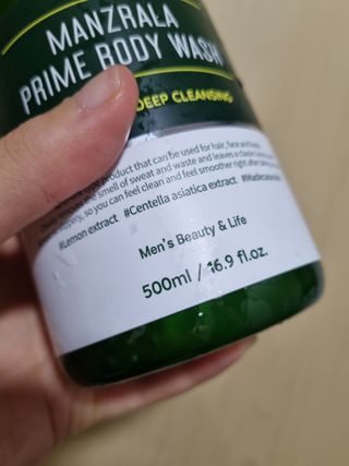 트위티한하루 tweetietwenty님이 올린 리뷰 사진 4
