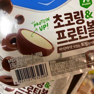 뚱지니님이 올린 리뷰 사진 4