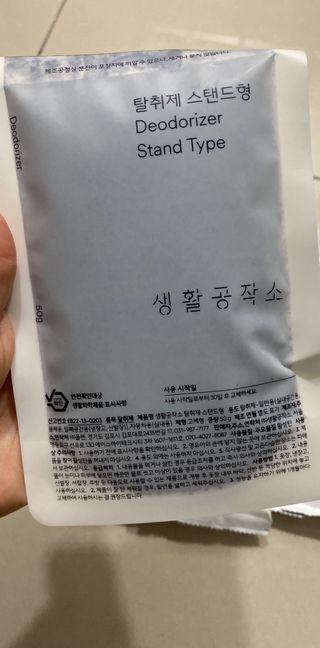 또롱또롱님이 올린 리뷰 사진 3