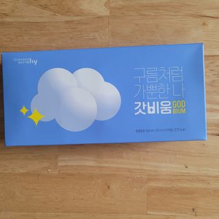 SNS 갓비움 — 5점을 준 리뷰어가 2023년 3월 올린 사용 사진