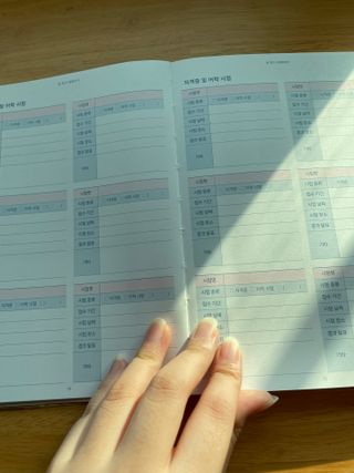 유채린님이 올린 리뷰 사진 4