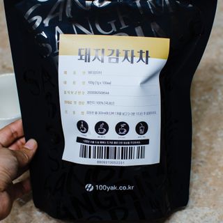 2019yaap님이 올린 리뷰 사진 3