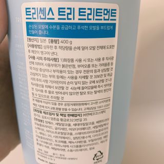매일할일님이 올린 리뷰 사진 2