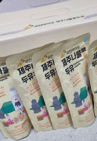 이아님이 올린 리뷰 사진 1