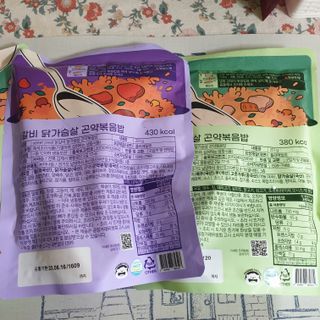 [푸딩팩토리] 요잇조잇 닭갈비 닭가슴살/김치 닭가슴살 곤약볶음밥 2종 (김치볶음밥 2개 닭갈비 볶음밥 1개) — 5점을 준 리뷰어가 2022년 8월 올린 사용 사진