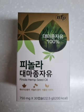 율맘님이 올린 리뷰 사진 1