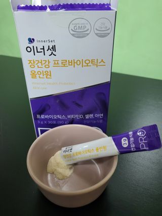 이너셋 장건강 프로바이오틱스 올인원 — 5점을 준 리뷰어가 2023년 2월 올린 사용 사진