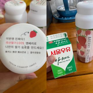 시큼한고냥이님이 올린 리뷰 사진 3