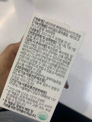 KellyChoi님이 올린 리뷰 사진 3