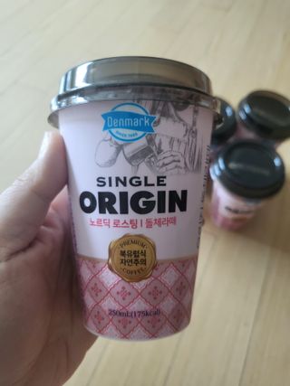 덴마크 싱글 오리진 노르딕 로스팅 — 4점을 준 리뷰어가 2023년 8월 올린 사용 사진