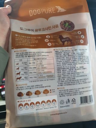 vmintv님이 올린 리뷰 사진 3