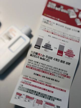 트리플에스 탈모 샴푸 275ml + 실크 트리트먼트 275ml — 5점을 준 리뷰어가 2021년 4월 올린 사용 사진