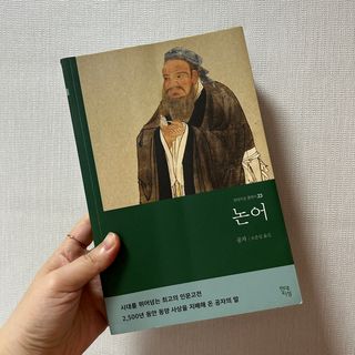 hwangeunjiiii님이 올린 리뷰 사진 2