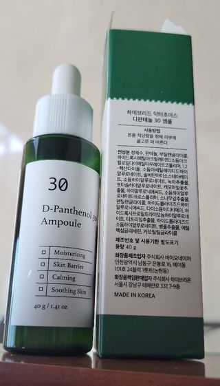 0xuan0님이 올린 리뷰 사진 2