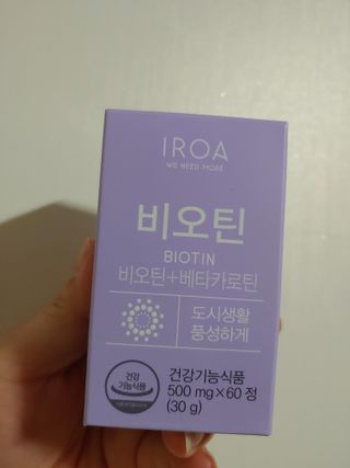지아띠님이 올린 리뷰 사진 1