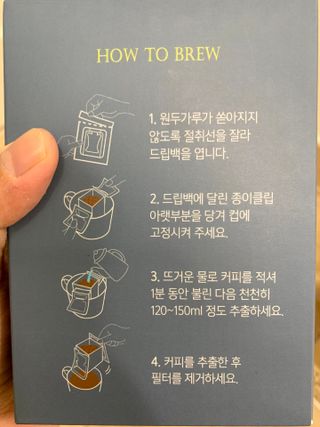달삐츠님이 올린 리뷰 사진 2