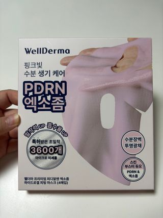 말하는감자라구욧님이 올린 리뷰 사진 1