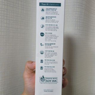 아둘맘87님이 올린 리뷰 사진 4