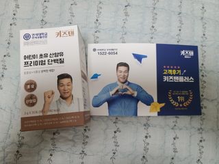 맹고님이 올린 리뷰 사진 3