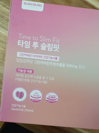 수니니님이 올린 리뷰 사진 1
