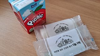 [푸디푸디] 1일1떡!  가래떡 낱개포장 아침식사 식사대용! 7종 세트 혼합 (1BOX=14개입) — 5점을 준 리뷰어가 2022년 4월 올린 사용 사진