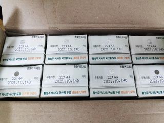 뽀님이 올린 리뷰 사진 2