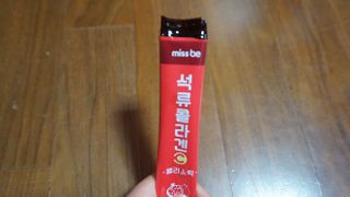 1208님이 올린 리뷰 사진 1
