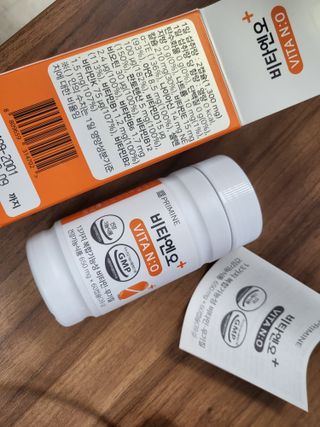 프리마인 성큼다가온 봄, 이너뷰티를 챙겨야 피부도 화사하게, 컨디션도 활기차게. 흡수율을 높인 고효율 비타민. — 4점을 준 리뷰어가 2022년 8월 올린 사용 사진