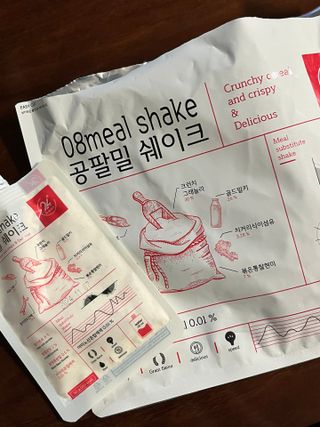 클린24시간 공팔밀쉐이크 1세트 (5개) — 5점을 준 리뷰어가 2023년 4월 올린 사용 사진