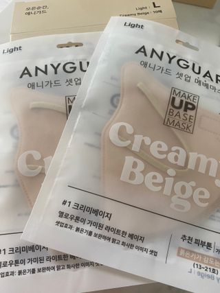 [애니가드] 셋업 메베마스크라이트  (대형 4컬러 + 중형 4컬러) — 5점을 준 리뷰어가 2022년 7월 올린 사용 사진