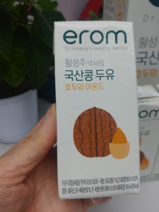 이롬 erom 황성주박사의 국산콩 두유 호두와 아몬드 — 5점을 준 리뷰어가 2020년 12월 올린 사용 사진
