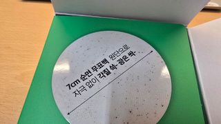 현정도건도이맘서핑입문님이 올린 리뷰 사진 4