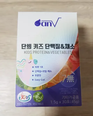 햄쮜님이 올린 리뷰 사진 1
