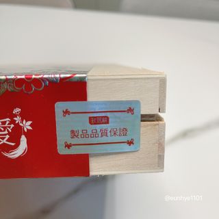 투희맘님이 올린 리뷰 사진 3