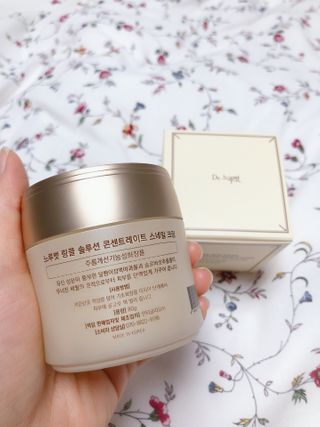 Dr.느루벗 느루벗 링클 솔루션 콘센트레이트 스네일 탄력 달팽이 크림 80g — 5점을 준 리뷰어가 2021년 2월 올린 사용 사진
